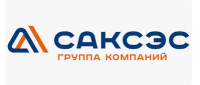 Саксэс